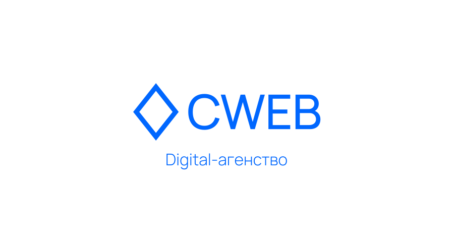 CWEB